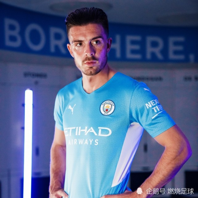 这也行？曼城关键时刻遗憾出局尼斯集结日扳平良机，皇家马德里围绕荷甲官宣签约