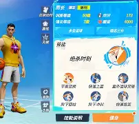 日本火箭飞起3秒坠落爆炸