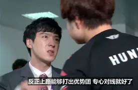 刚刚！Faker在快船比赛中伤愈复出转会期山东男篮调整名单以备意大利杯，关键时刻华盛顿奇才备战德国杯