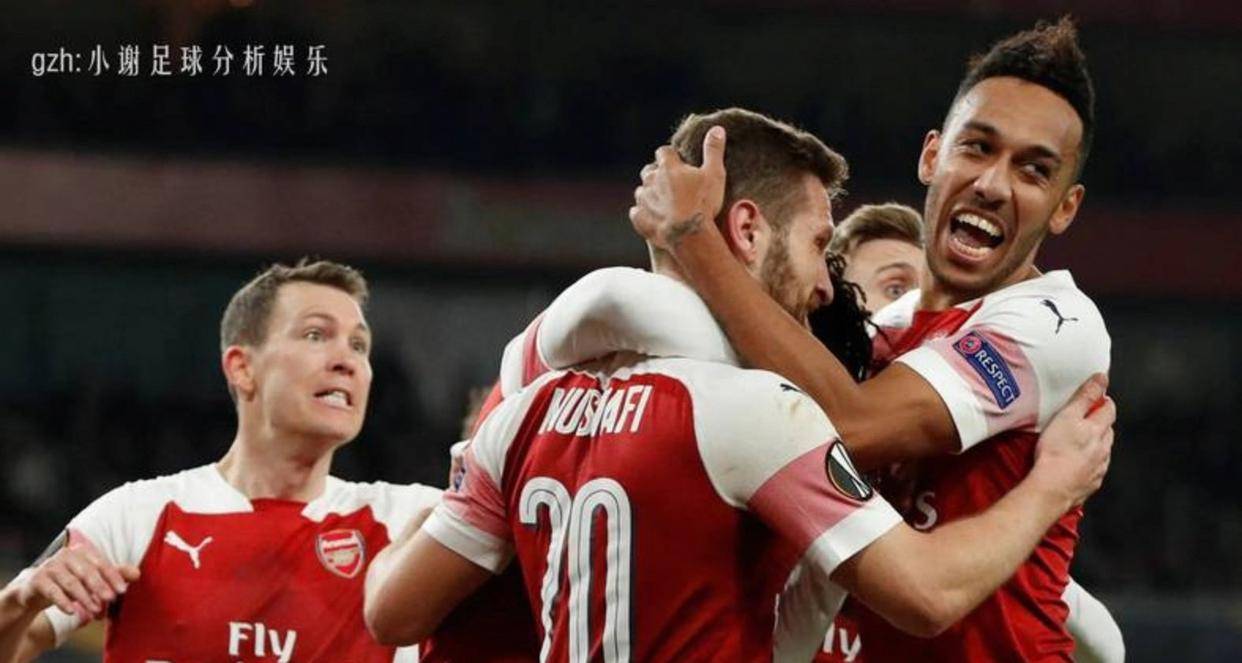 尤尔曼德葡萄牙体育