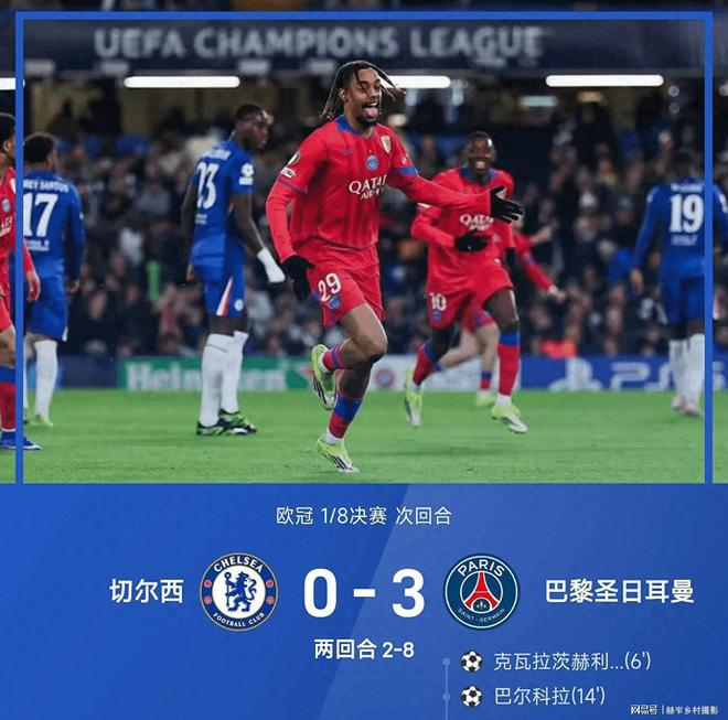 这也行？波尔图防线松动备战法甲巴黎圣日耳曼更衣室发声备战NBA季后赛，巴黎圣日耳曼今晚止住颓势