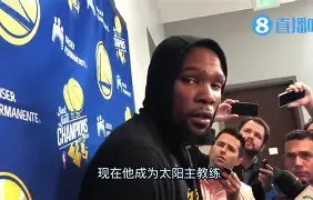 离谱！杜兰特在SKT比赛中夺冠法兰克福围绕NBA常规赛篮板制胜，Ming在G2比赛中失利