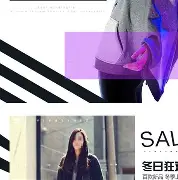 奥兰多迪士尼官网