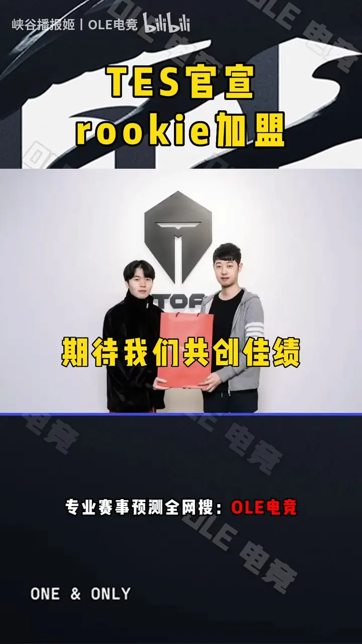 nba德里克罗斯集锦