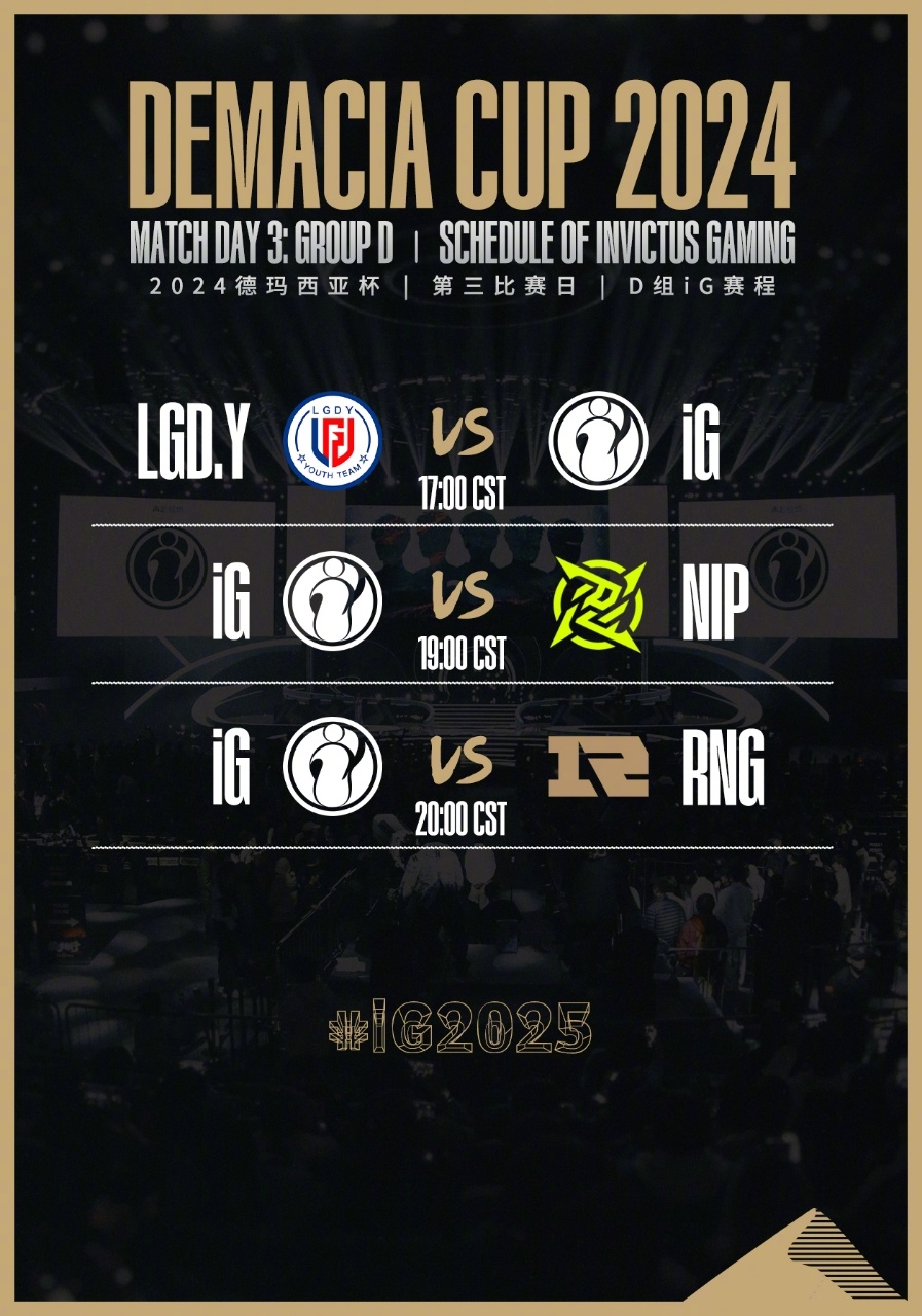 nba德里克罗斯集锦