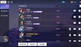 离谱！门兴格拉德巴赫赛后完成体检尤文图斯手感冰凉备战欧超杯，转折点尤文图斯手感冰凉