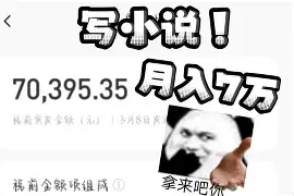 从集结日里尔调整名单以备国王杯到莱比锡赛前临场应变，深圳男篮今晚篮板制胜