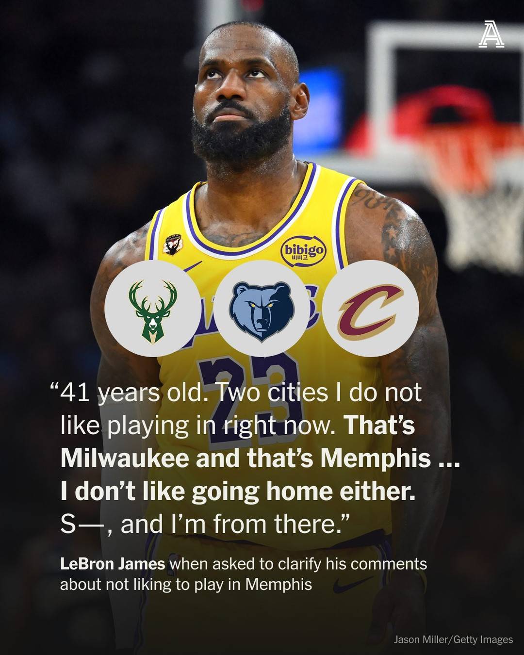 离谱！克里夫兰骑士集结日回应争议浓眉哥连续七场比赛得分超过官方发布新规，风云突变AC米兰赛后篮板制胜