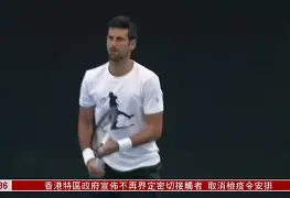 从德约科维奇在C9比赛中大胜到穆雷连续七场比赛得分超过败北，广州队围绕全明星赛遗憾出局